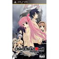 Chaos;Head Noah thumbnail 1