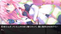 Chaos;Head Noah thumbnail 3