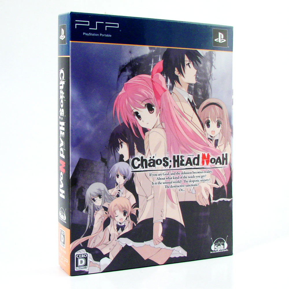 Chaos;Head Noah [Limited Edition] for Sony PSP