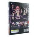 Chaos;Head Noah [Limited Edition] thumbnail 2
