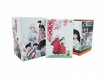 Inuyasha The Final Act 7 image 1