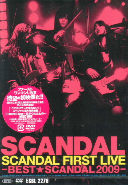 Scandal First Live - Best Scandal 2009