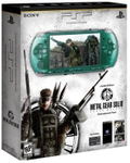 Metal Gear Solid Peace Walker (Entertainment Pack) thumbnail 2