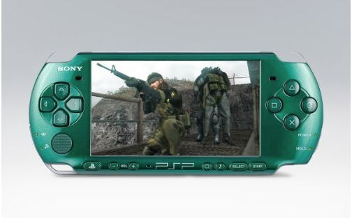Metal Gear Solid Peace Walker (Entertainment Pack) image 3