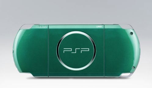 Metal Gear Solid Peace Walker (Entertainment Pack) image 5