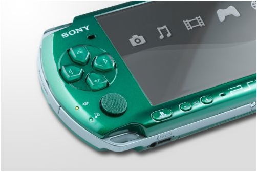 Metal Gear Solid Peace Walker (Entertainment Pack) image 4