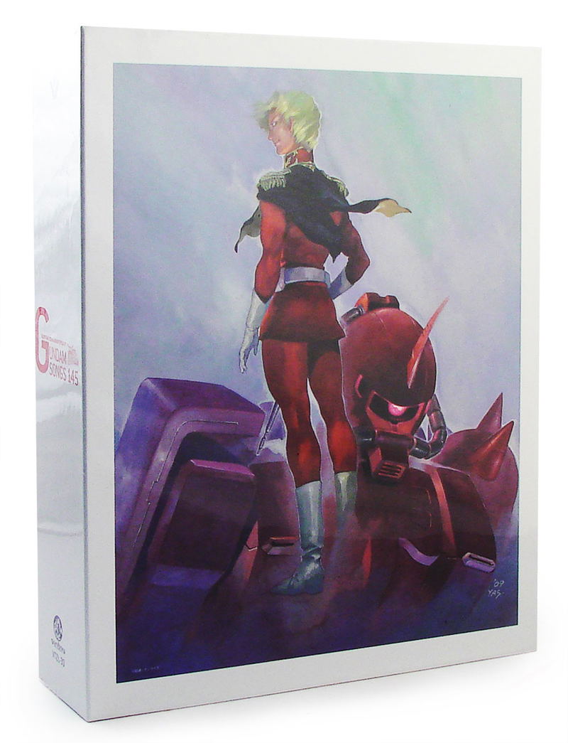 Gundam 30th Anniversary Box Gundam Songs 145 [Limited Edition] image 3