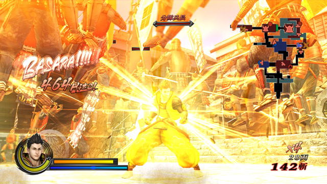 Sengoku Basara 3 image 6