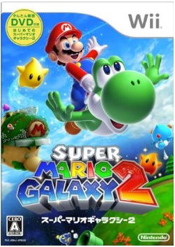 Super Mario Galaxy 2 image 1