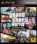Grand Theft Auto: Episodes from Liberty City thumbnail 1