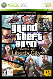 Grand Theft Auto: Episodes from Liberty City