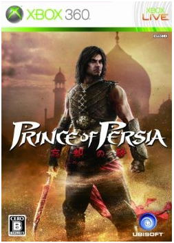 Prince of Persia: Warrior Within Xbox