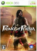 Prince of Persia: The Forgotten Sands thumbnail 1
