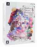 Totori no Atelier: Arland no Renkinjutsushi 2 [Premium Box] thumbnail 1