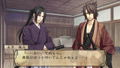 Hakuoki: Junsouroku thumbnail 3
