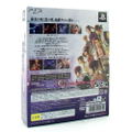 Hakuoki: Junsouroku [Limited Edition] thumbnail 2