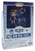 Strike Witches: Shirogane no Tsubasa [Limited Edition] thumbnail 6