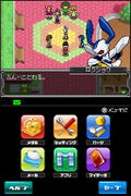 Medarot DS: Kuwagata Version thumbnail 2