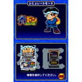Ao-Don DS: Hanabi no Goku & Hanabi no Takumi thumbnail 2