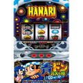Ao-Don DS: Hanabi no Goku & Hanabi no Takumi thumbnail 4