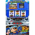 Ao-Don DS: Hanabi no Goku & Hanabi no Takumi thumbnail 5