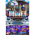 Ao-Don DS: Hanabi no Goku & Hanabi no Takumi thumbnail 7