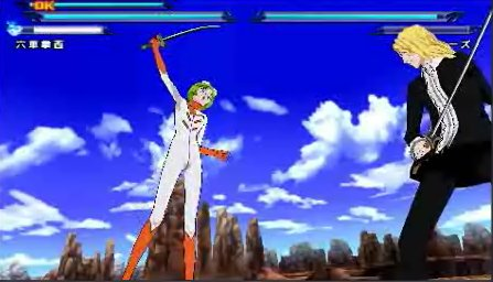 Bleach: Heat the Soul 6 (PSP the Best) image 5