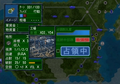 Gendai Daisenryaku: Isshoku Sokuhatsu - Gunji Balance Houkai (System Soft Selection) thumbnail 6