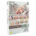 Moujuutsukai to Oujisama [Limited Edition] thumbnail 2