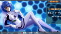 Hisshou Pachinko * Pachi-Slot Kouryaku Series Portable Vol. 1: Shinseiki Evangelion - Tamashii no Kiseki thumbnail 2
