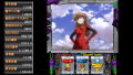 Hisshou Pachinko * Pachi-Slot Kouryaku Series Portable Vol. 1: Shinseiki Evangelion - Tamashii no Kiseki thumbnail 4