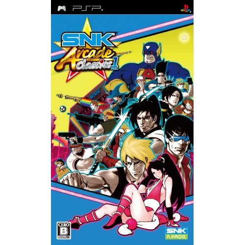 SNK Arcade Classics Vol. 1 (SNK Best Collection) for Sony PSP