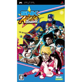 SNK Arcade Classics Vol. 1 (SNK Best Collection) thumbnail 1