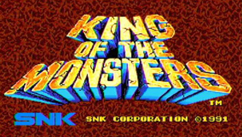 SNK Arcade Classics Vol. 1 (SNK Best Collection) image 3