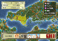 Sengoku Tenka Touitsu (SystemSoft Selection) thumbnail 3