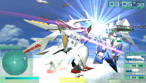 Gundam Battle Universe (PSP the Best) image 4