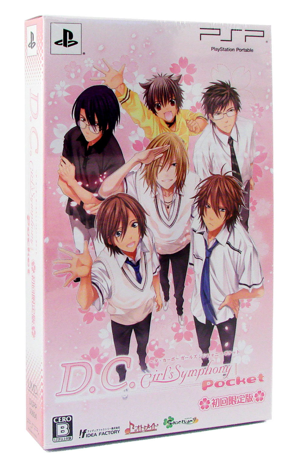 D.C. Girl's Symphony 初回限定版 PCゲーム 乙女ゲーム D.C. Girl's Symphony Pocket [Limited Edition] for Sony PSP