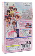 D.C. Girl's Symphony Pocket [Limited Edition] thumbnail 2
