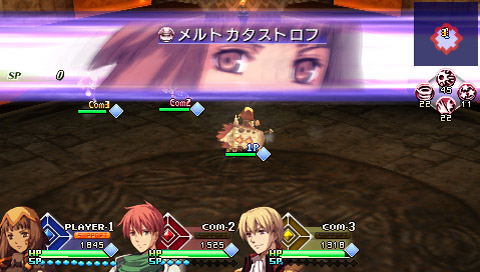 Ys vs. Sora no Kiseki: Alternative Saga image 5