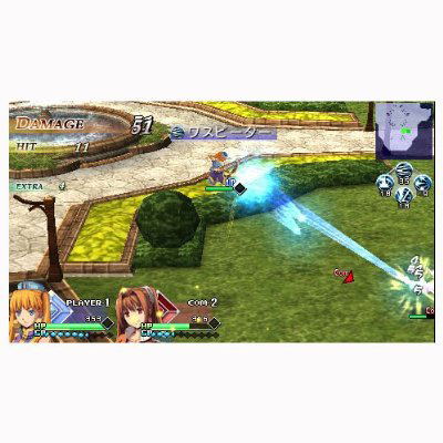 Ys vs. Sora no Kiseki: Alternative Saga [Limited Edition w/Drama CD] image 4