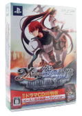 Ys vs. Sora no Kiseki: Alternative Saga [Limited Edition w/Drama CD] thumbnail 1