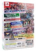Ys vs. Sora no Kiseki: Alternative Saga [Limited Edition w/Drama CD] thumbnail 2