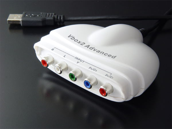 Vbox2 Advanced image 2