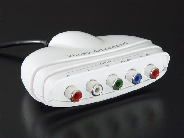 Vbox2 Advanced image 3