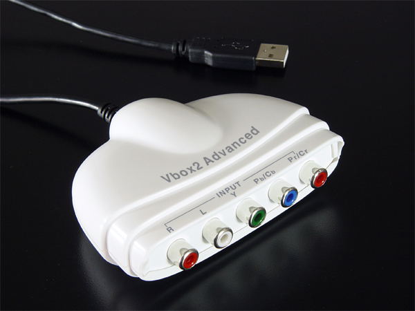 Vbox2 Advanced image 4