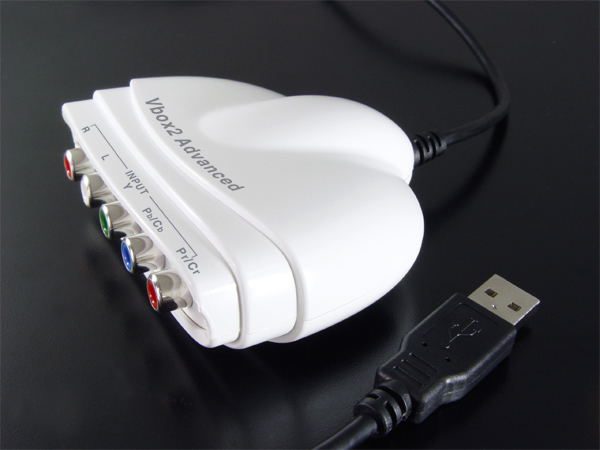 Vbox2 Advanced image 5
