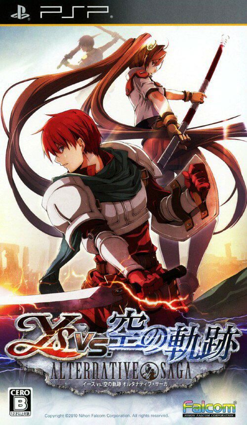 Ys vs. Sora no Kiseki: Alternative Saga image 1