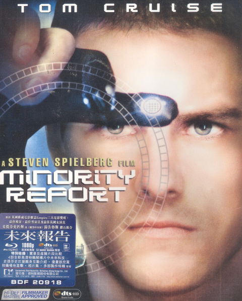 Minority Report image 1