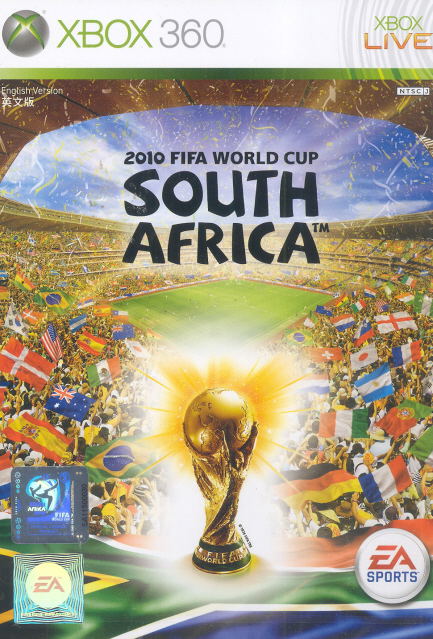 FIFA World Cup 2010 image 1