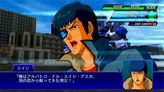 Super Robot Taisen XO (Platinum Collection) image 3